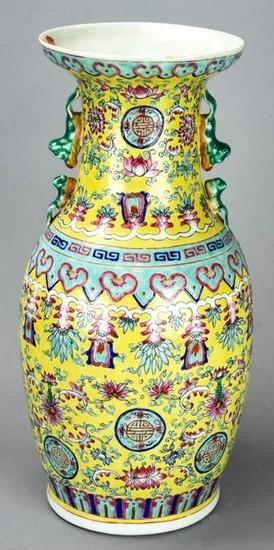 Chinese Hand Painted Famille Jaune Porcelain Vase