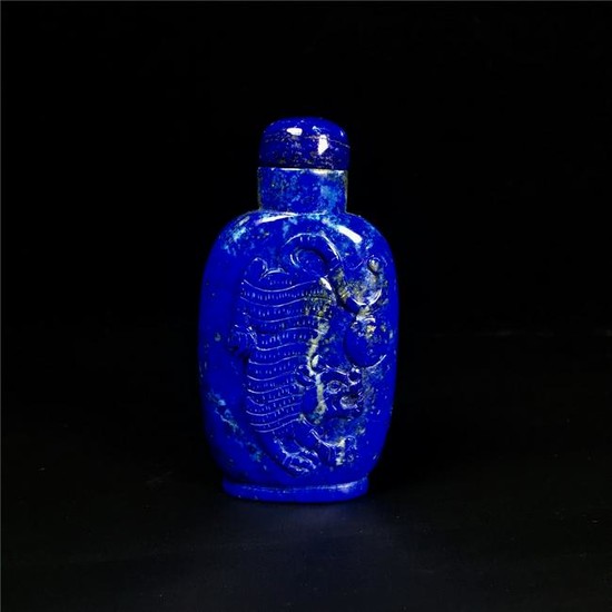 Chinese Lapis lazuli snuff bottle
