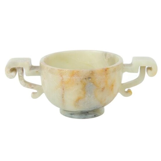 Chinese jade Archaic double handle ceremonial wine cup