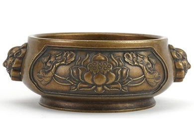 Chinese patinated bronze censer with animalia handles cast i...