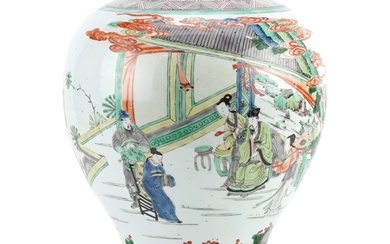 Chinese porcelain baluster vase hand painted in the famille ...