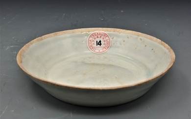 Dish, Plate (1) - Qingbai - Porcelain - Flowers - 青白釉印花芒口洗 Lot.00014) - China - Song Dynasty