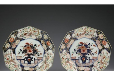Dishes, Plates (2) - Arita, Imari - Porcelain - Flowers, Mythological creature - Japan - Edo Period (1600-1868)