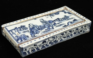 EARLY B/W ORIENTAL PORCELAIN DIVIDED DISH