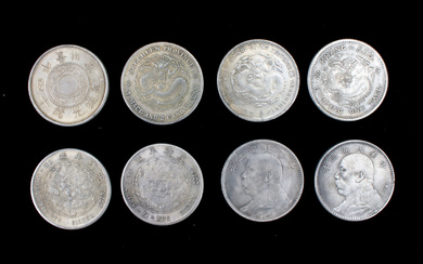 EIGHT CHINESE COINS