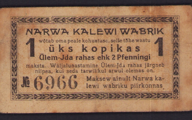Estonia, Russia - Narva cloth mill 1 Kopeck 1898 local note