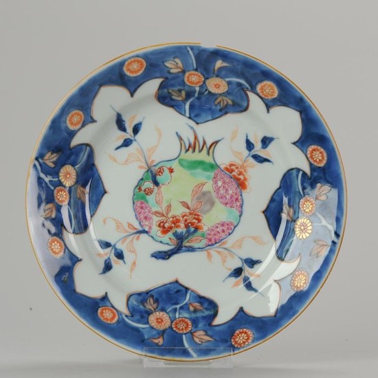 Famille Rose Pommegranate Porcelain plate - China - 18th century