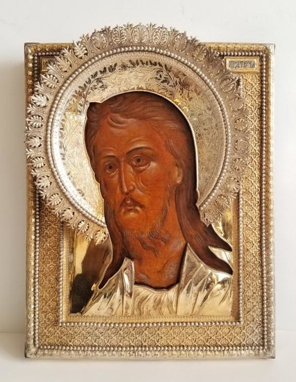 Fine 19C Russian Gilt Silver Icon John The Baptist