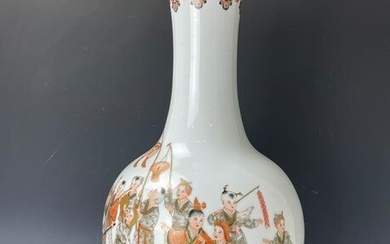 Fine Chinese Famille Rose Porcelain Vase 20th Century