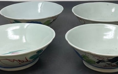 Four Early 20th Century Dish Plates