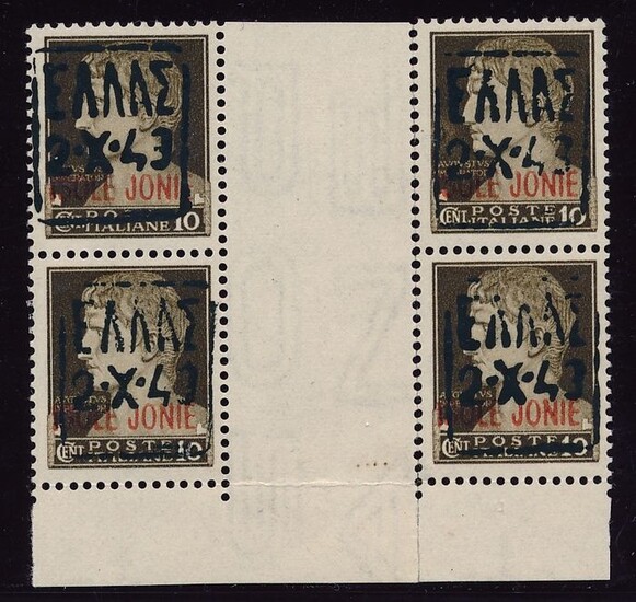 German occupation World War II - Zante - Definitives Ionian Islands with hand stamp overprint in block of 4 and gutter pairs - Michel Nr. I/I ZW (2) geprüft Ludin BPP