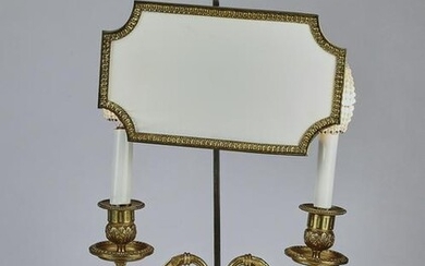 Gilt brass bouillotte lamp, early 20th c.
