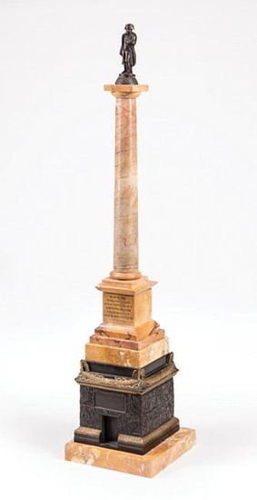 Grand Tour Bronze and Sienna Marble Model of the