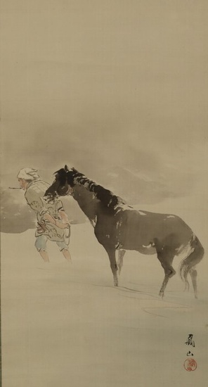 Hanging scroll, Painting (1) - Tomo-bako - Silk - A farmer and his horse crossing a river - Ueshima Hozan (1875-1920) - "Diagram of finishing the work and returning home" - With signature 'Hozan' - Japan - Taisho 7(1918)