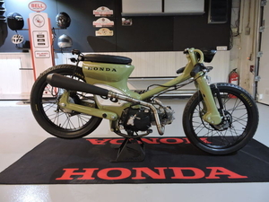 Honda - C70 Cub - Full Custom - 125 cc - 1983