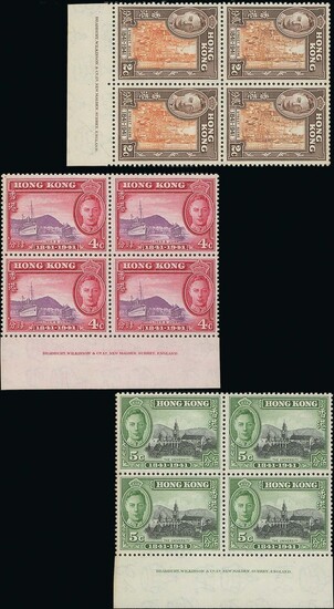 Hong Kong King George VI 1940 Centenary 2c. to $1 in lower margin imprint blocks of four
