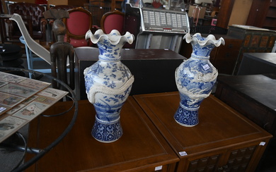 Imari Porcelain, Pair of Baluster-form Vases.