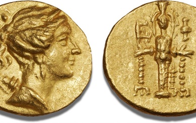 Ionia, Ephesos, Stater, c. 133–88 BC, Head p. 69, 2–6 var. (control...
