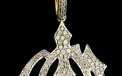 Islamic Diamond Symbol Pendant on 14k YG Chain