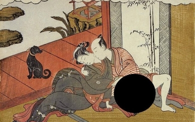 Isoda KORYUSAI: Couple by the verandah with dog