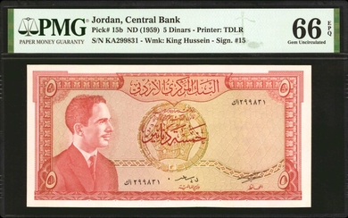 JORDAN. Central Bank of Jordan. 5 Dinars, ND (1959). P-15b. PMG Gem Uncirculated 66 EPQ.
