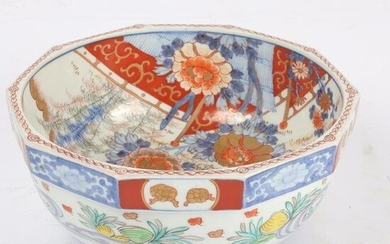 Japanese Meiji Imari porcelain chrysanthemum serving
