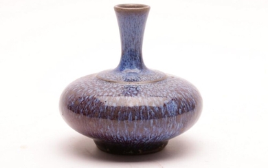 Junyao vase with tall flared neck (H12cm)