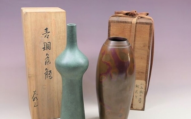 Kabin 花瓶 (Flower vessels) (2) - Bronze - Kasai Taizo 可西泰三 (1921-2007) & Yamamoto Kosan 山本孤山 (1892-?) - 2 rare bronze ikebana vases - Signed Taizo 泰三 and Kosan 孤山 - Japan - Shōwa period (1926-1989)