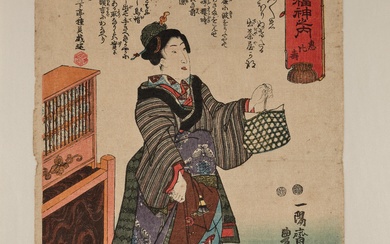 Konvolut von drei japanischen Farbholzschnitten: Utagawa Kunisada (1786-1865)