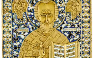 LARGE RUSSIAN METAL-ICON SHOWING ST. NICHOLAS