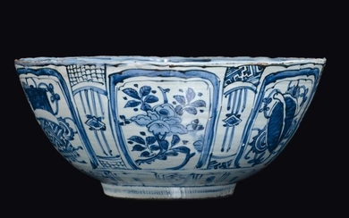 Large Bowl (1) - Blue and white - Porcelain - kraak - China - Wanli (1573-1619)