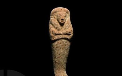 Large Egyptian Terracotta Shabti