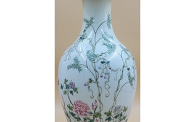 Late Ching Guangxu Chinese Famille Rose Vase W/ Mark