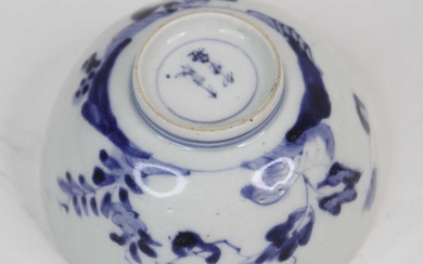 Lot details A Chinese blue and white porcelain bowl, decorated...