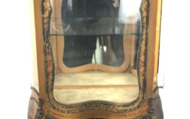 Louis XV Style Verni Marten Curio Cabinet
