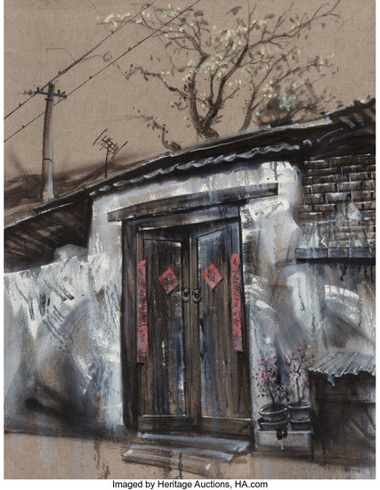 Lu Hao (b. 1969), Untitled (2006)