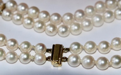 Manufacture mark - 14 kt. Yellow gold - Bracelet - saltwater pearls ø6.9mm of Japanese sea - excellent shiny