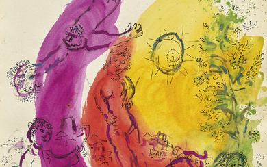 Marc Chagall (1887-1985) L'Arc-en-ciel du peintre