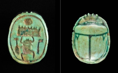 Miniature Egyptian Steatite Scarab w/ Thutmose III