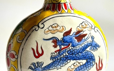Old Artist Signed Chinese Hand Painted Enameled Metal Snuff Bottle