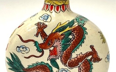 Old Signed Chinese Hand Painted Enameled Snuff Bottle