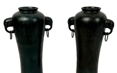 PAIR OF CHINESE-STYLE BRONZE MEIPING VASES 20th Century Heights 13.5".