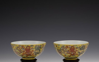 PAIR OF QING QIANLONG FAMILLE ROSE DRAGON BOWLS ON STAND