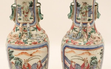 PR OF CHINESE ROSE FAMILLE VASES; 10"H