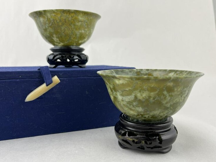 Pair Chinese Carved Jade Bowls