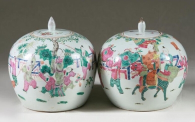 Pair Chinese Ovoid Ginger Jars with Lids, 19th C