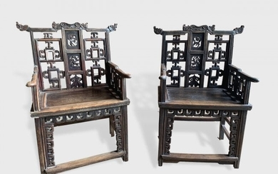 Pair Of Chinese Qing Dynasty Armchairs