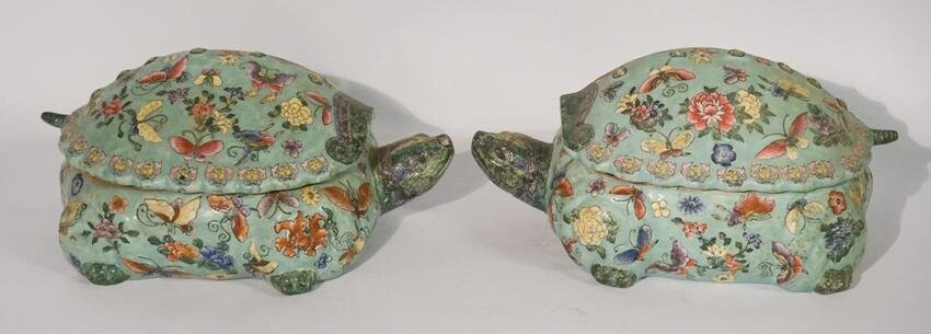 Pair Vintage Chinese Famille Rose Turtle Bowls