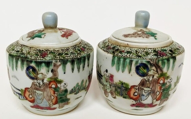 Pair Vintage Chinese Porcelain Covered Bowls