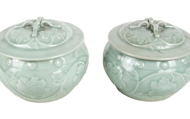 Pair of Chinese Covered Bowls